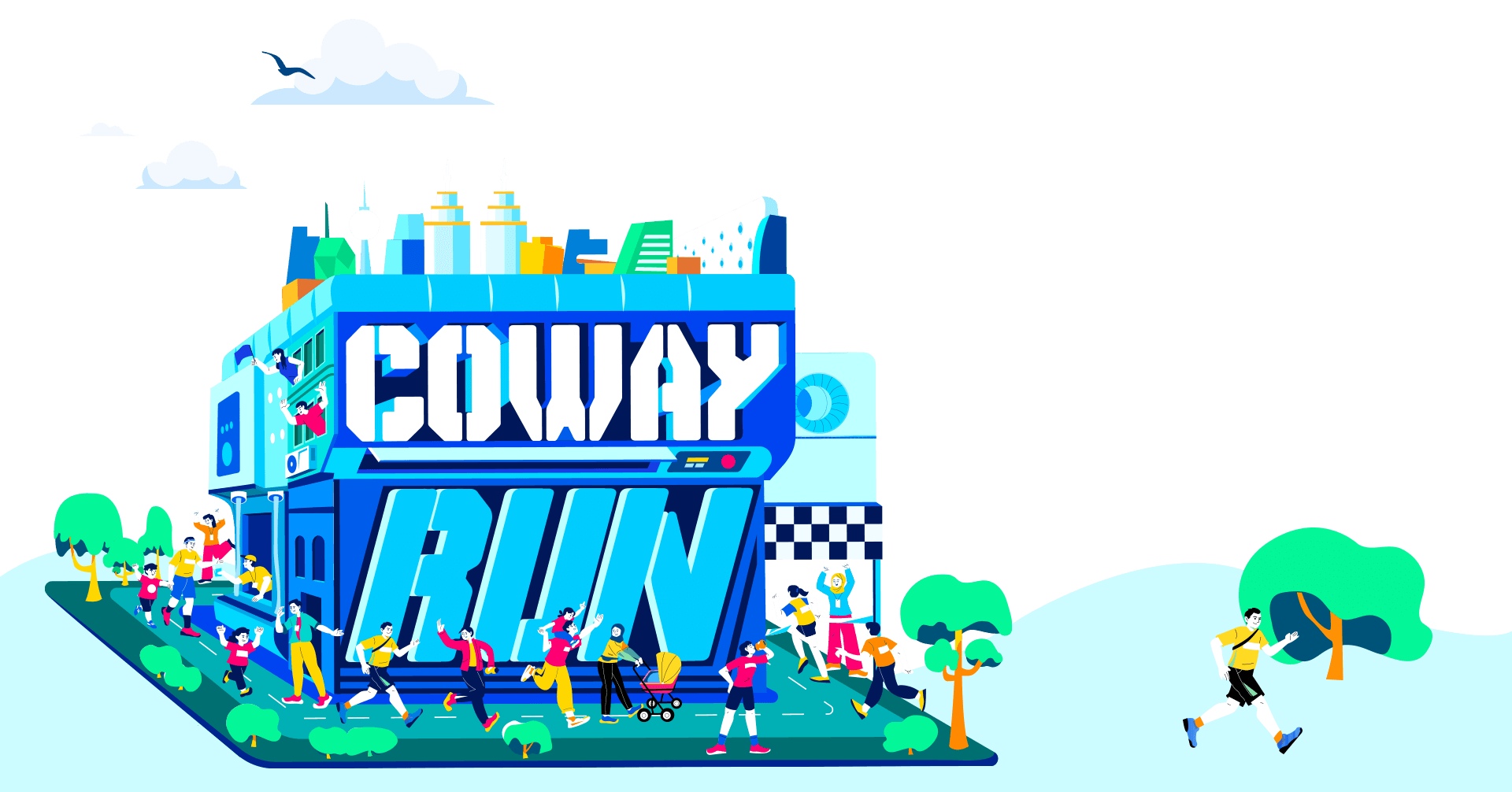 Coway Run 2023